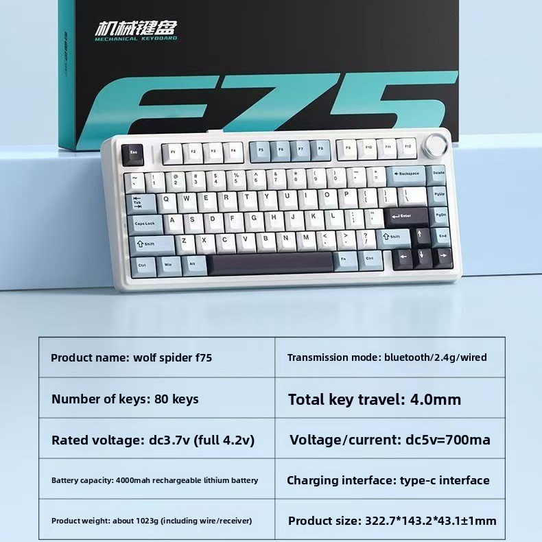 Aula F75 メカニカルキーボード 75% ワイヤレス  - Gaming Keyboard Hot Swappable のレビューと価格