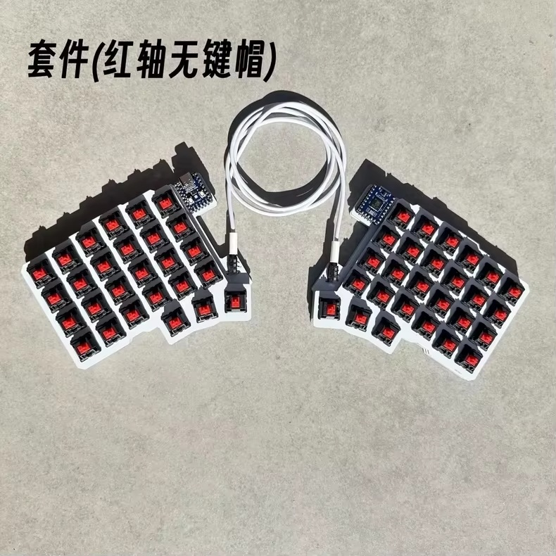 Silakka54 人間工学に基づいた分割型メカニカルキーボ - Gaming Keyboard Hot Swappable のレビューと価格