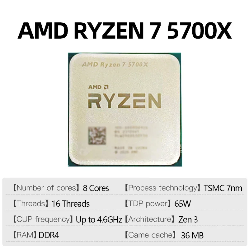 費用対効果の高いアンロック済みAMDデスクトップゲーミングC - Amd Cpu Ryzen 7 のレビューと価格