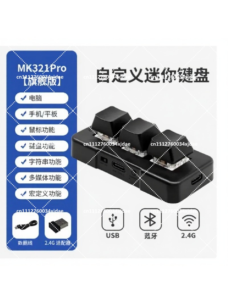 3キー USB Bluetooth デュアルモード メカニカ - Keyboard Gaming Blue Switch のレビューと価格