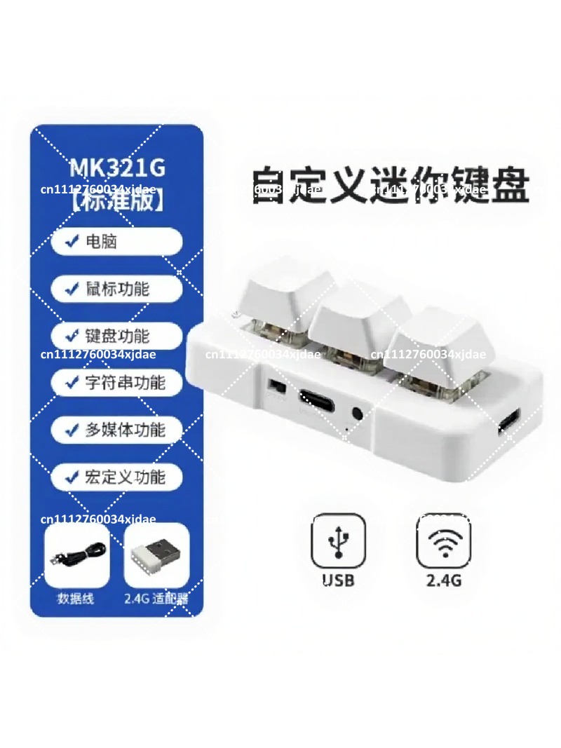 3キー USB Bluetooth デュアルモード メカニカ - Keyboard Gaming Blue Switch のレビューと価格